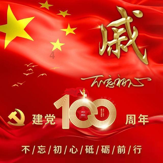 跪地懊悔不已！60分先生绝杀球涮筐而出，吉林险造21分大逆转